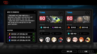 /u/qh0bKtg55LaNCU4cWP6BzY1zCGD3/images/1778857944776_e24d80cf-9c81-47cb-bf7a-8e06b46a1c4b.png