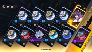 와 신쿠다