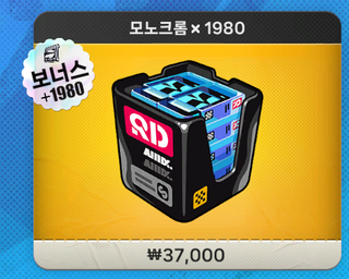 살까 말까