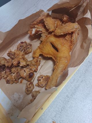 사실은
