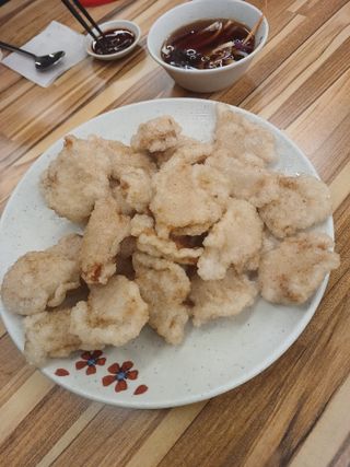 사실은