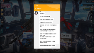 절대 랩칠리언일리 없는이유