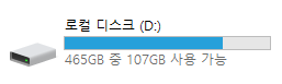 TLqk 이거 왜이래 지나ㅉ