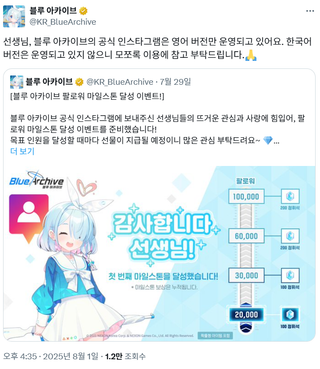 /u/r485iiLJfcehxrUfD53wB8rSaOC2/images/1754037880845_c9c440a8-254f-4727-91b8-e68cbc3e875c