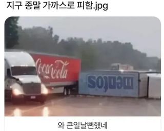 /u/r7R1qXgdcib4Mf5tv5UbYpuvaa53/images/1757658979829_2c02e871-c677-4070-a64d-d4a397513cd0.jpg
