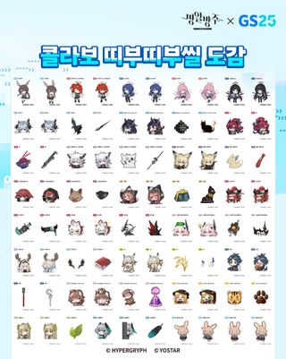 /u/r7R1qXgdcib4Mf5tv5UbYpuvaa53/images/1760271601266_97d00152-95e3-40dd-ae26-fc1fb649f16a.jpeg