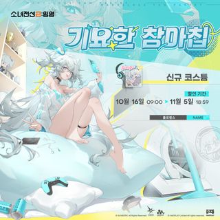 /u/r7R1qXgdcib4Mf5tv5UbYpuvaa53/images/1760271952797_d743559f-a9b0-47c4-afbb-267751df6544.jpg