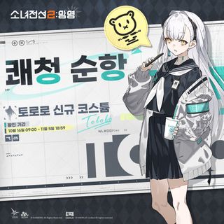 /u/r7R1qXgdcib4Mf5tv5UbYpuvaa53/images/1760271952797_ede0cff5-4d10-484b-8d5c-5615238025b8.jpg