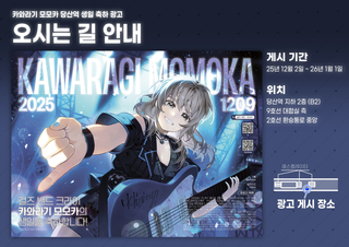 /u/r7R1qXgdcib4Mf5tv5UbYpuvaa53/images/1765080533809_f391dcba-4ee7-4150-82a4-6a8a75d7cea3