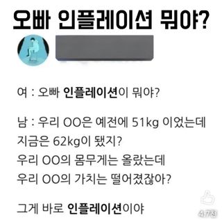 /u/r7R1qXgdcib4Mf5tv5UbYpuvaa53/images/1775449165321_b93aaed9-80f4-4337-b126-0b6bd3f89d92.jpg