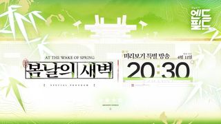 /u/r7R1qXgdcib4Mf5tv5UbYpuvaa53/images/1775465322733_696490b1-9456-49ae-be01-5ed189549cae.avif