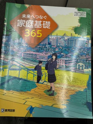 /u/r7R1qXgdcib4Mf5tv5UbYpuvaa53/images/1775819107321_82dc0831-075e-4a4c-9cbf-b8ad8f5b2176.jpg