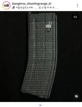 /u/r7R1qXgdcib4Mf5tv5UbYpuvaa53/images/1776985921286_bcd0dc1c-28e4-4e61-8066-556dfd9fef1a.jpg