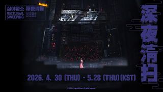 /u/r7R1qXgdcib4Mf5tv5UbYpuvaa53/images/1777269751710_52b3ac2c-b15d-4447-aed9-6809bc67d99d.jpg