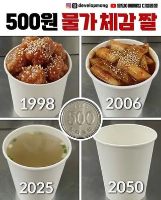 /u/r7R1qXgdcib4Mf5tv5UbYpuvaa53/images/1778579355144_b423069d-cf02-4781-bfcd-4e215303a48d.jpg