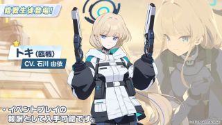 [新 십덕겜 일정] 05/25 ~ 05/31