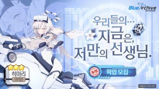 [新 십덕겜 일정] 05/25 ~ 05/31