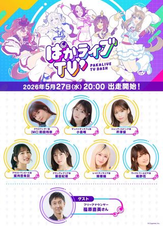 [新 십덕겜 일정] 05/25 ~ 05/31