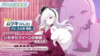 [新 십덕겜 일정] 05/25 ~ 05/31