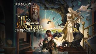 [新 십덕겜 일정] 05/25 ~ 05/31