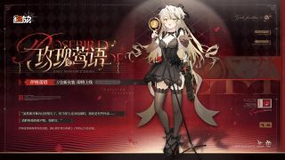 [新 십덕겜 일정] 08/10 ~ 08/16