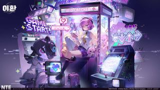 [新 십덕겜 일정] 09/07 ~ 09/13