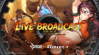 [新 십덕겜 일정] 09/07 ~ 09/13