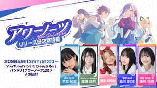 [新 십덕겜 일정] 09/07 ~ 09/13