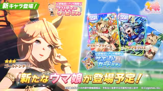 [新 십덕겜 일정] 10/12 ~ 10/18