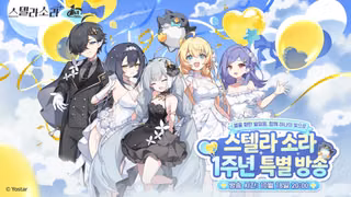 [新 십덕겜 일정] 10/12 ~ 10/18