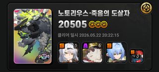 아 as 좀
