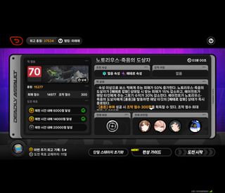 아 as 좀