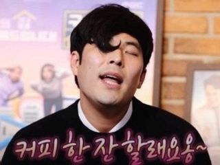 픽뚫 한번 할래요옹