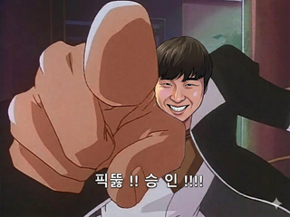 픽뚫 승인