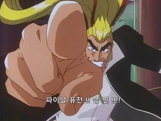 픽뚫 승인
