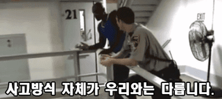 젠평을 본 엔사장