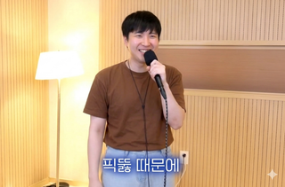픽뚫난 엔사장