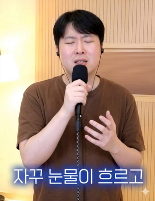 픽뚫난 엔사장