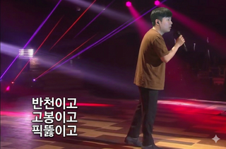 엔창정