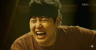 가즈아