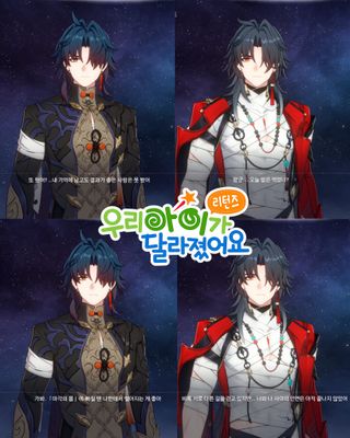 블레이드 