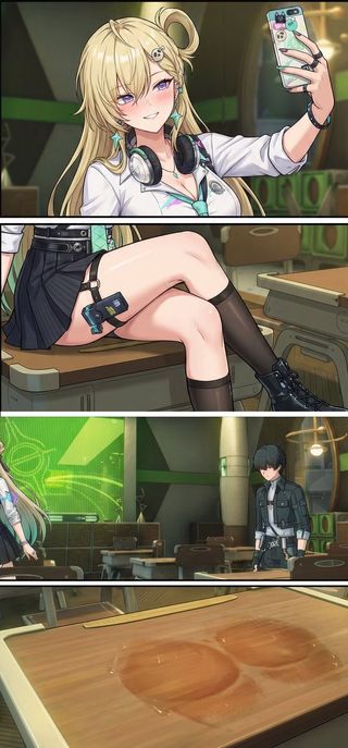 방랑자의 시선