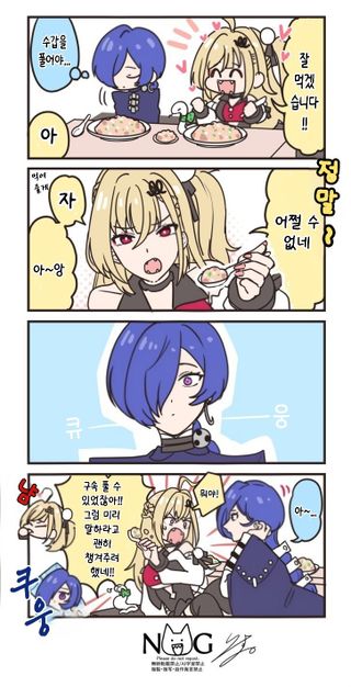 시시아 
