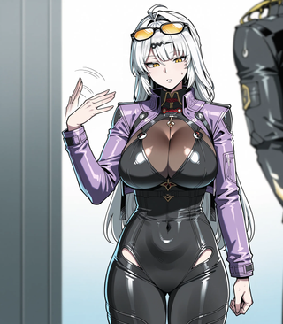 의현