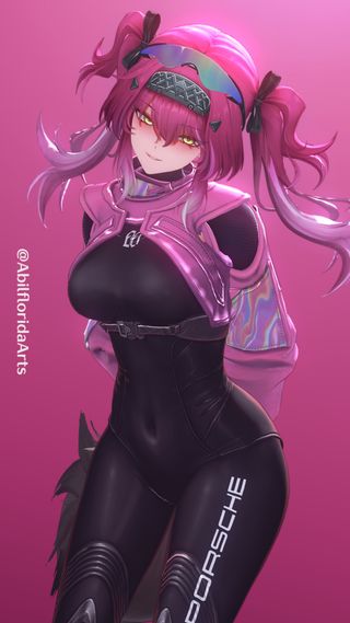 루파