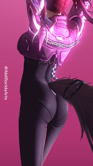 루파