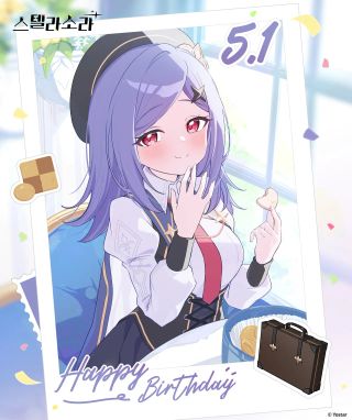 /u/rG7qRz9NxKNqEIubGgbKna0NqTE2/images/1777621400937_5d6c72f8-7bc0-46df-8794-3f847bc89825.webp