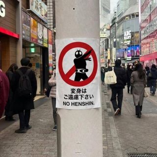 /u/rG7qRz9NxKNqEIubGgbKna0NqTE2/images/1778896174769_05250689-e1f0-47fc-bd50-e9c88cf02deb.jpg