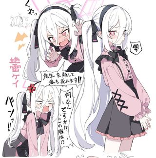 /u/rG7qRz9NxKNqEIubGgbKna0NqTE2/images/1779273899338_bafb58ad-bdad-4bcc-925d-a55cdfba3e76.jpg