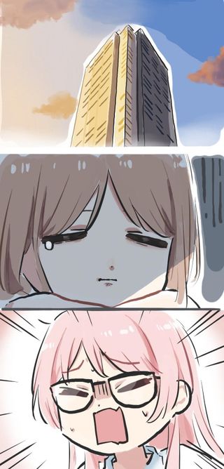 오늘자 아논소요